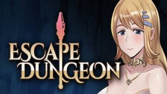 莎莉丝-地牢脱出