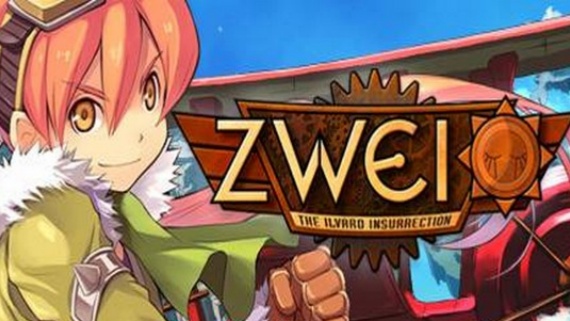 双星物语2增强版