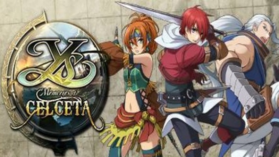 伊苏:塞尔塞塔的树海