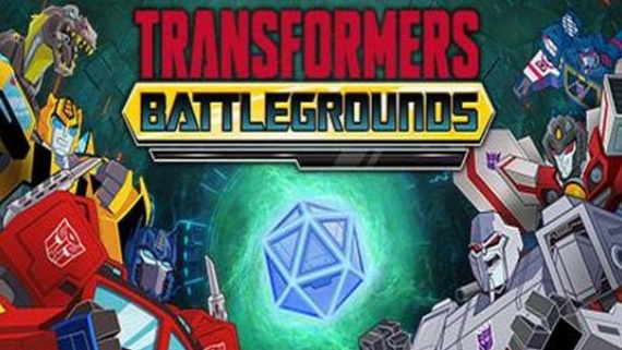 变形金刚：战场