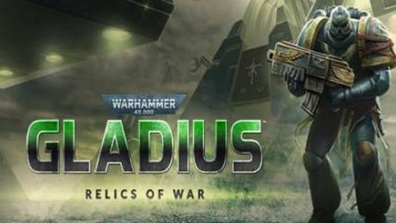 战锤40K：格雷迪厄斯-遗迹之战