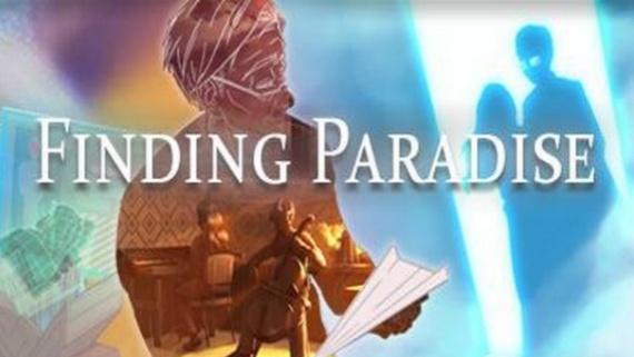 寻找天堂