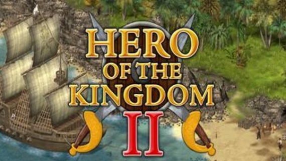 王国英雄II