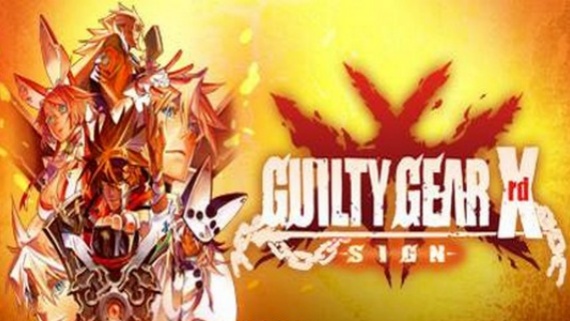 罪恶装备Xrd:未知次元征兆