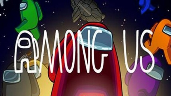 内鬼:在我们之中